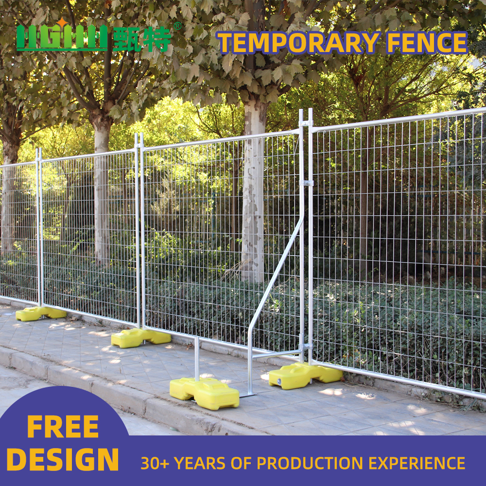 澳标临时护栏Australia standard temporary fence